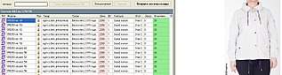 1341 X 358 77.6 Kb 1319 X 458 102.4 Kb 1279 X 393 81.3 Kb 1264 X 360 76.2 Kb 1322 X 373 83.5 Kb      