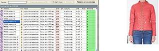 1339 X 433 104.3 Kb 1317 X 438 98.1 Kb      