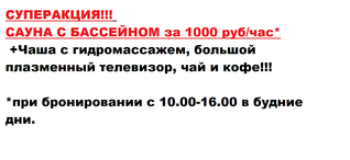 1360 X 624  35.6 Kb . --.