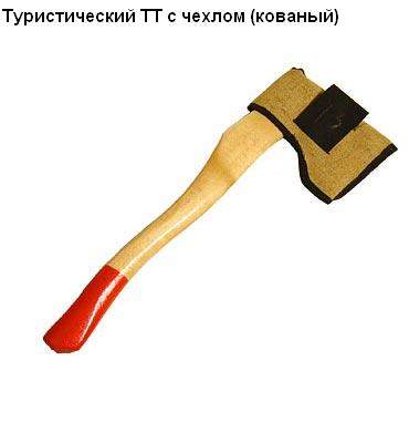 370 x 400 Где купить топор
