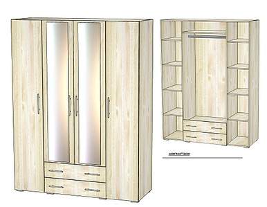 1025 X 796 165.6 Kb      ?