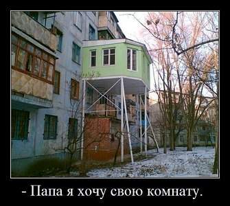 600 X 537  84.1 Kb Улыбнемся?