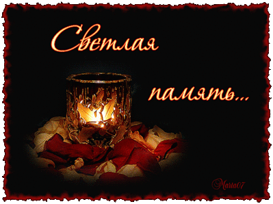 500 X 373  86.7 Kb    ...