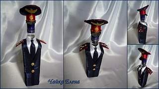 604 X 340 43.1 Kb 360 X 480 34.5 Kb 360 X 480 23.1 Kb Скоро 23 февраля! Что дарить?