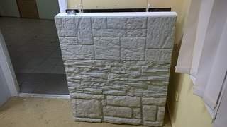 1264 X 712 226.4 Kb 1264 X 712 181.1 Kb 577 X 1024 102.7 Kb 577 X 1024 111.6 Kb Каменный дом за 250.000 р.