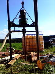 1920 X 2560 685.9 Kb  . 