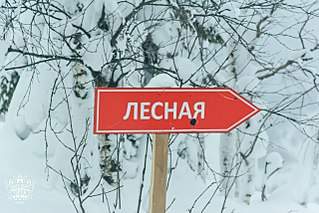 1280 X 853 186.7 Kb 1280 X 853 155.3 Kb  2014-2015  !