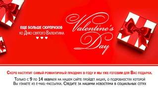 1212 X 721 138.5 Kb Grand*Trend - огромный выбор качест вещей с Украины 26 едет 27 СТОП орин-но 12/02