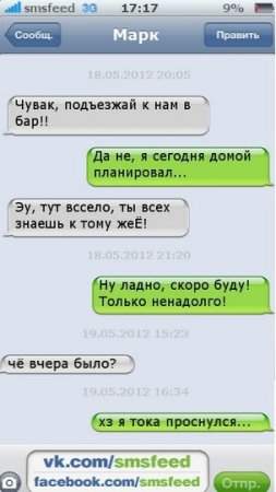 253 x 450 295 x 450 314 x 450 Улыбнемся?