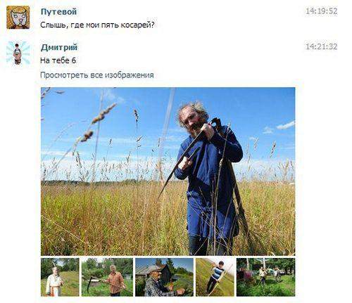 500 x 431 469 x 397 590 x 465 604 x 366 Улыбнемся?