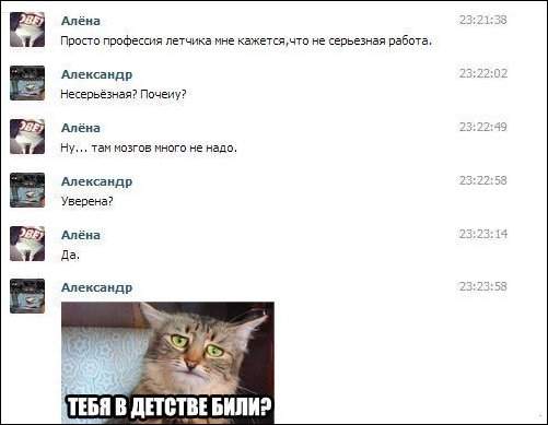 501 x 389 498 x 208 Улыбнемся?