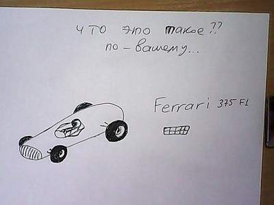 640 X 480  47.0 Kb Опель-клуб