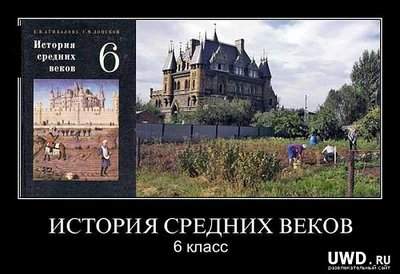 700 X 480  64.7 Kb А цены-то выросли