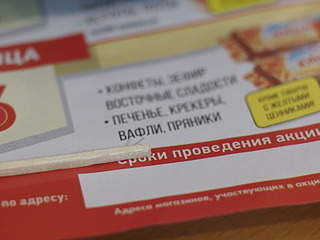 1920 X 1440 335.2 Kb 1920 X 2560 608.0 Kb  ,   , , , !