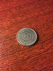 757 X 1024 227.5 Kb иностранные монеты