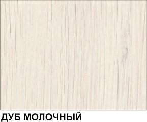 578 X 480 30.9 Kb 800 X 533 30.5 Kb Корпусная мебель любой сложности , КУХНИ , ШКАФЫ КУПЕ , СВОЕ ПРОИЗВОДСТВО