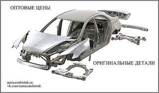 604 X 353 40.7 Kb АВТОРАЗБОР! ПОСТУПИЛИ 2 МАТИЗА, ЛИФАН СОЛАНО!ФОТО! ВЫКУП АВТО НА РАЗБОР!