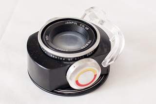 1200 X 800 471.0 Kb 1200 X 800 380.4 Kb 1200 X 800 557.2 Kb 1200 X 800 407.8 Kb Советские объективы - обмен, продажа