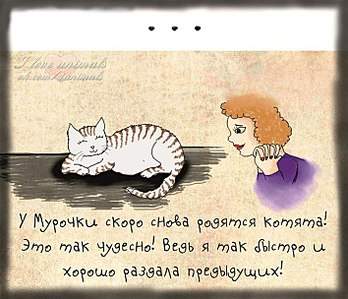 707 X 608  92.9 Kb 707 X 670 106.0 Kb 707 X 696 116.4 Kb 607 X 631  91.6 Kb drg - не хакер! Размноженцы: как бороться. Цели и задачи. Поговорим? :)