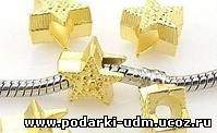 199 x 122 310 x 191 319 x 145 270 x 187   .   !  5-    !