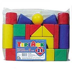 450 X 450 44.8 Kb Выкинуть жалко
