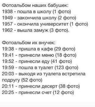 322 x 364 Улыбнемся?