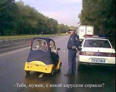 480 x 382 Улыбнемся?