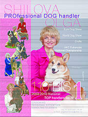 368 X 487 166.5 Kb ������� � �������� ������� ���-�������� ������ ������� �����!