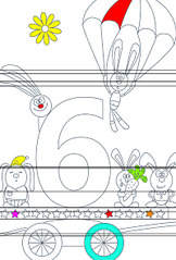 400 X 590 813.5 Kb 1000 X 589 122.5 Kb раскраски-обои и плакаты-раскраски мария 8-963-540-45-86