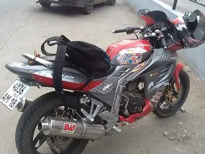 604 X 453 69.2 Kb 604 X 453 68.5 Kb Centurion Bitrix 150