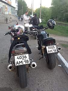 453 X 604 65.7 Kb 604 X 453 69.2 Kb 604 X 453 68.5 Kb Centurion Bitrix 150