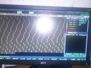 512 X 384  50.5 Kb   1  2.