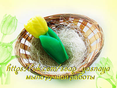 1920 X 1440 777.5 Kb 1920 X 1440 707.2 Kb ►МЫЛО своими руками на заказ. Бомбочки для ванны. Мыло-мочалки из шерсти.Цены супер!