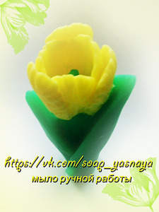 1536 X 2048 173.7 Kb ►МЫЛО своими руками на заказ. Бомбочки для ванны. Мыло-мочалки из шерсти.Цены супер!