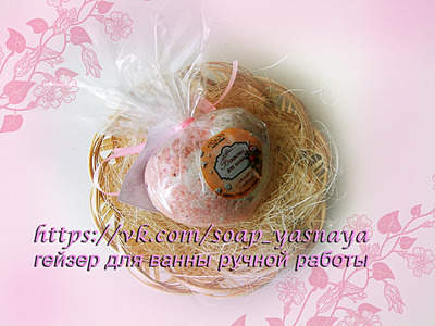 1920 X 1440 694.7 Kb 1920 X 1440 754.0 Kb 1920 X 1440 702.8 Kb ►МЫЛО своими руками на заказ. Бомбочки для ванны. Мыло-мочалки из шерсти.Цены супер!