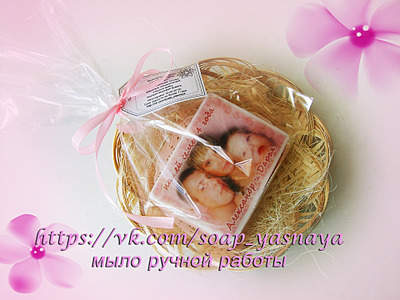 1920 X 1440 666.3 Kb 1920 X 1440 563.3 Kb 1920 X 1440 666.3 Kb 1920 X 1440 563.3 Kb ►МЫЛО своими руками на заказ. Бомбочки для ванны. Мыло-мочалки из шерсти.Цены супер!