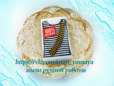 1920 X 1440 846.6 Kb ►МЫЛО своими руками на заказ. Бомбочки для ванны. Мыло-мочалки из шерсти.Цены супер!