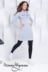 537 X 807 53.6 Kb       Rimma Allyamova   !