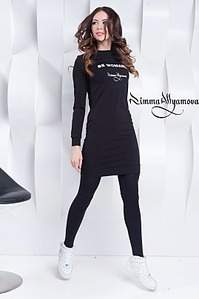 537 X 807 51.4 Kb       Rimma Allyamova   !