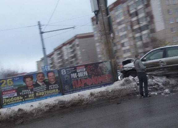 576 x 415 12.02.2015 �� ���������� - �����������, 4-�� vs ����