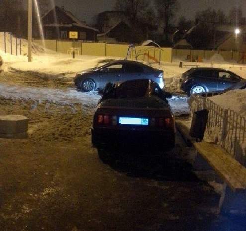 495 x 466    .     .