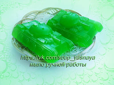 1920 X 1440 641.2 Kb 1920 X 1440 684.3 Kb ►МЫЛО своими руками на заказ. Бомбочки для ванны. Мыло-мочалки из шерсти.Цены супер!