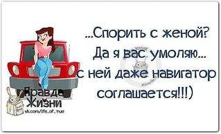 604 X 367  35.0 Kb 700 X 579  44.1 Kb 604 X 403  39.4 Kb Автоюмор