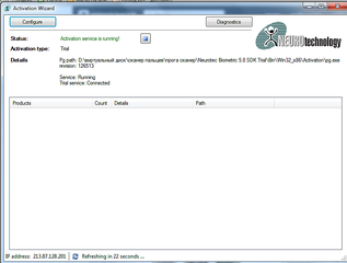 792 X 599  46.7 Kb     .  ?