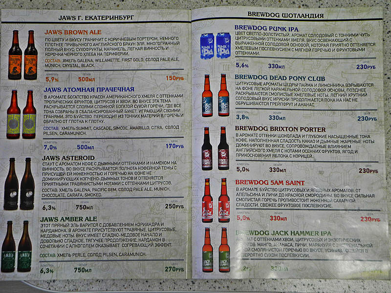 1920 X 1440 488.8 Kb 1920 X 1440 443.2 Kb 1920 X 1440 350.8 Kb 1920 X 1440 415.9 Kb (18+)   .    -  'Izh-beer'