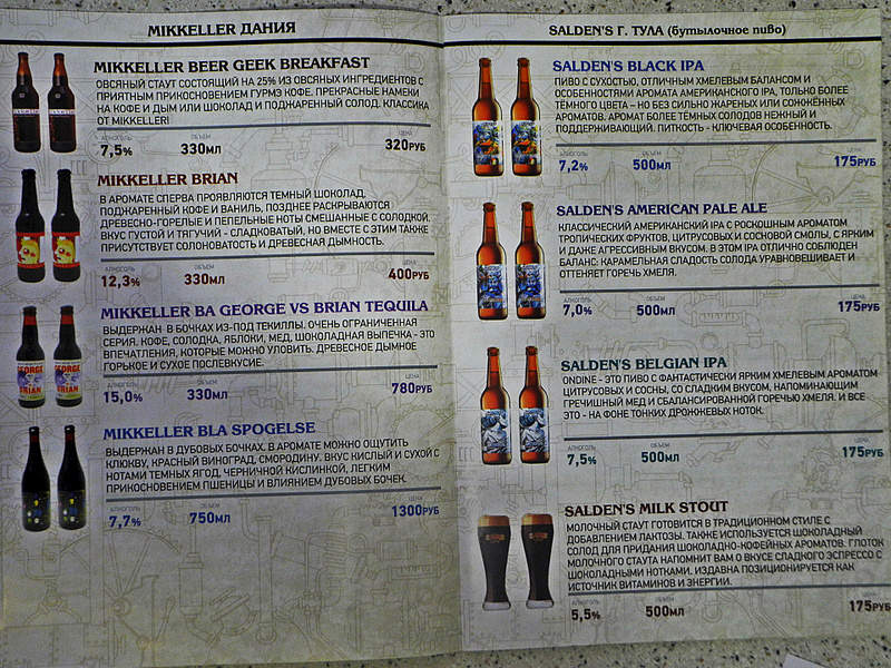1920 X 1440 461.0 Kb 1920 X 1440 443.3 Kb (18+)   .    -  'Izh-beer'