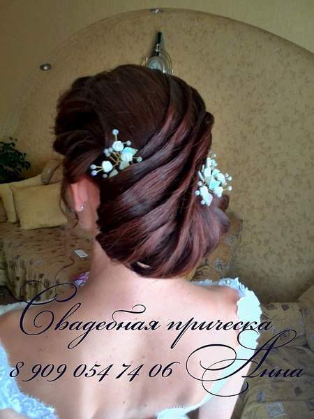 768 X 1024 130.7 Kb 538 X 807  56.6 Kb 1280 X 853 123.8 Kb 768 X 1024 151.8 Kb 768 X 1024 163.8 Kb ���������, �������� ��������, �������