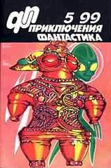 400 X 606 34.5 Kb 400 X 612 35.1 Kb Выкинуть жалко