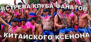 600 X 278 111.2 Kb Автоюмор