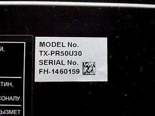 1632 X 1224 152.1 Kb Ремонт бытовой техники. СЦ Элгуд. 77-10-10